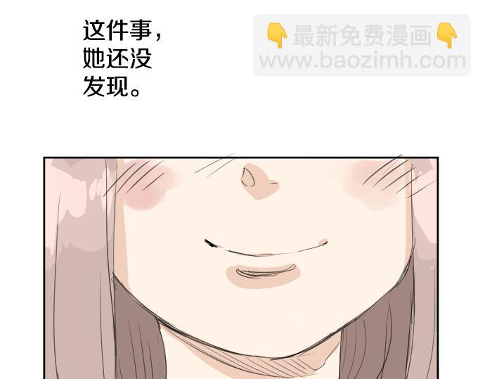 第7话 星空之下88