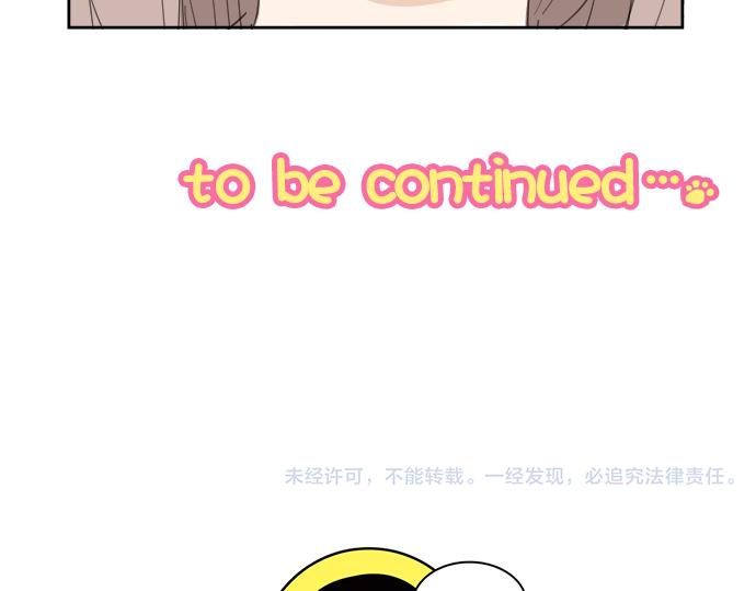 第7话 星空之下89