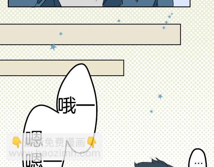 第9话 秘密20