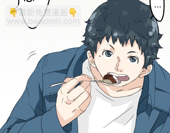 第9话 秘密21