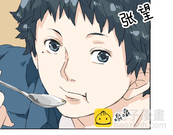 第9话 秘密26