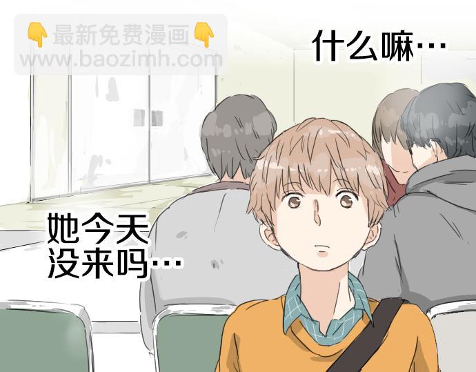 第9话 秘密27