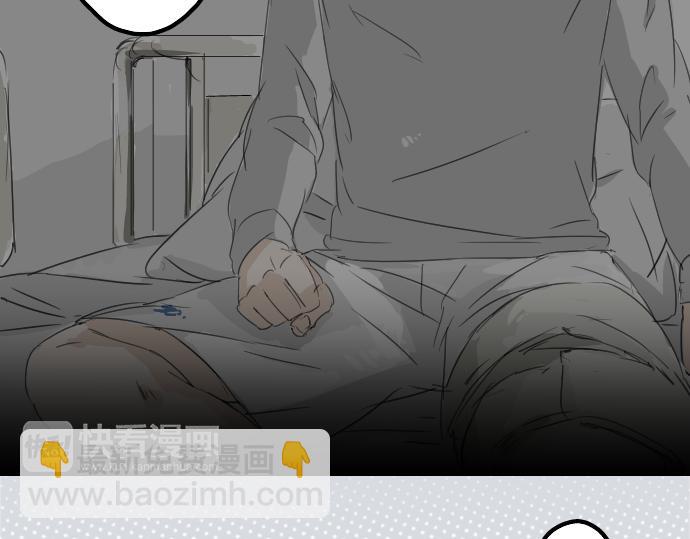 第9话 秘密42