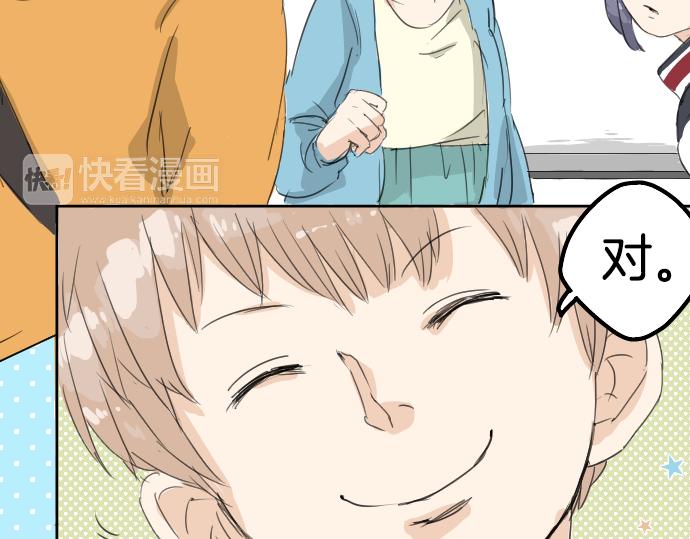 第9话 秘密64