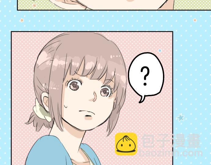 第9话 秘密65