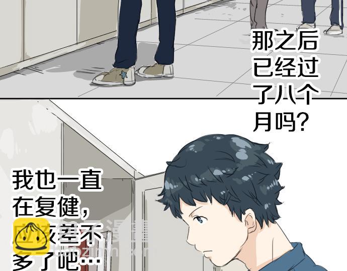 第9话 秘密68