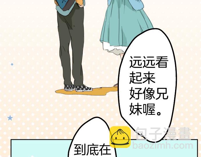 第9话 秘密82