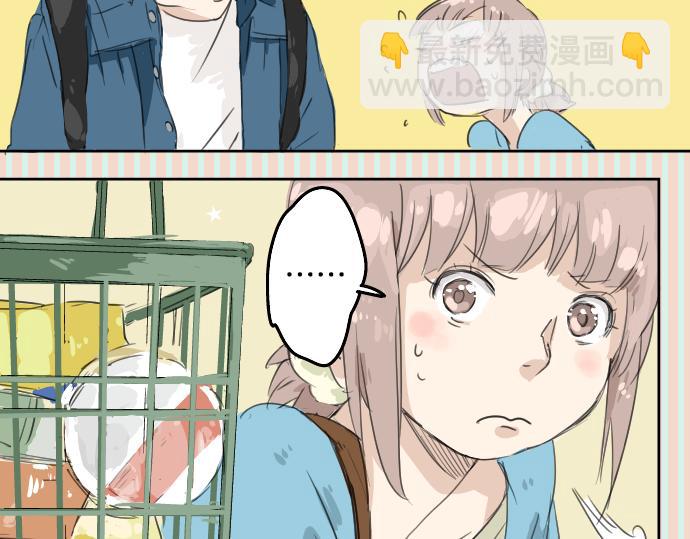 第10话 购物...约会？57
