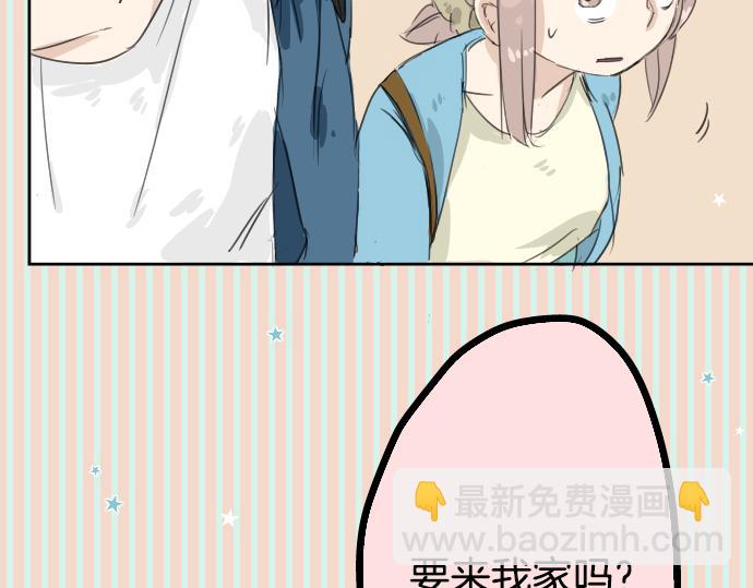 第10话 购物...约会？59