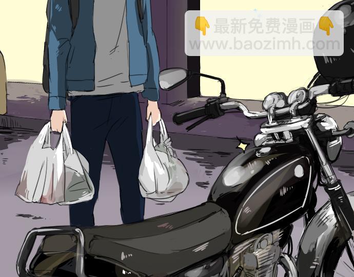 第11话 假如你是她的话27