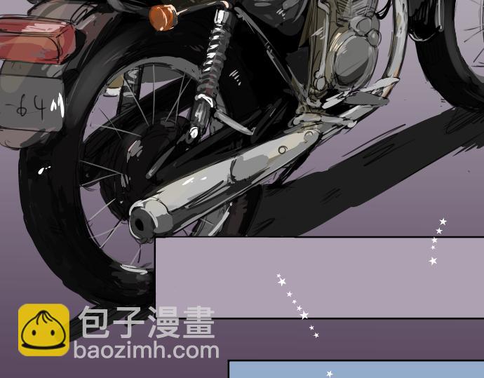 第11话 假如你是她的话28