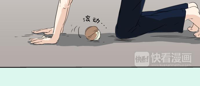 第11话 假如你是她的话38
