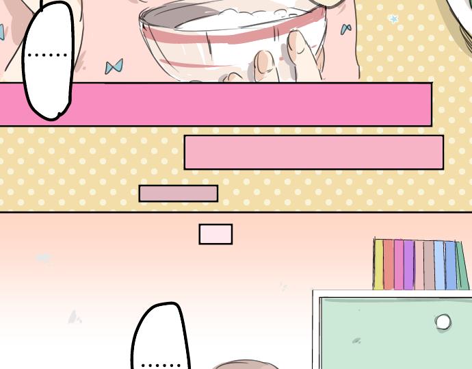 第11话 假如你是她的话49