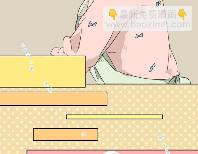 第11话 假如你是她的话50