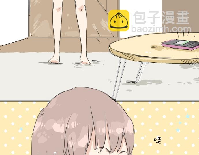 第11话 假如你是她的话59