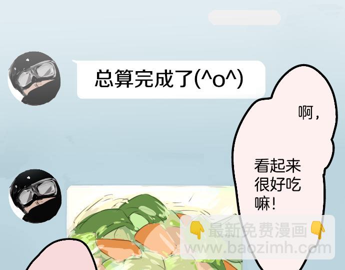 第11话 假如你是她的话62