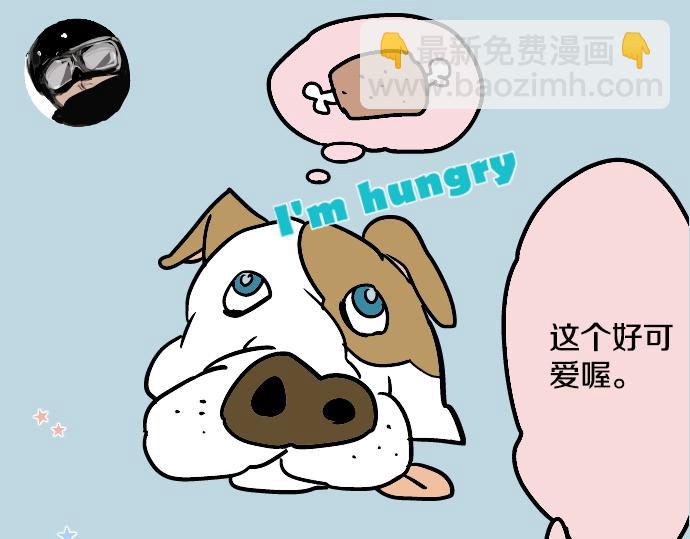 第11话 假如你是她的话64