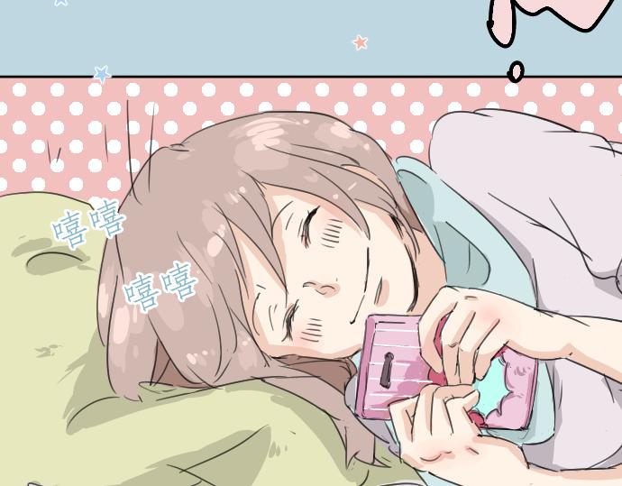 第11话 假如你是她的话65