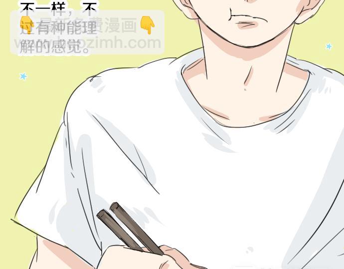 第11话 假如你是她的话78