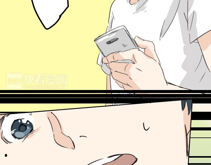 第11话 假如你是她的话88