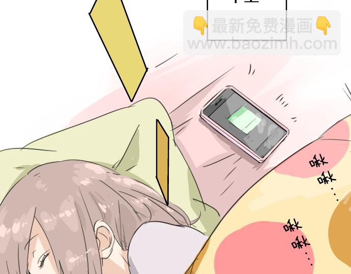 第13话 也许那是五月病47