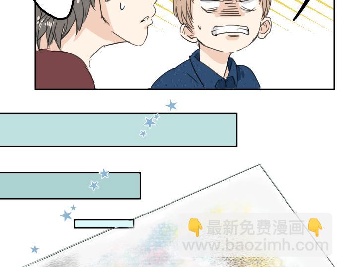 第14话 讨厌的相反12