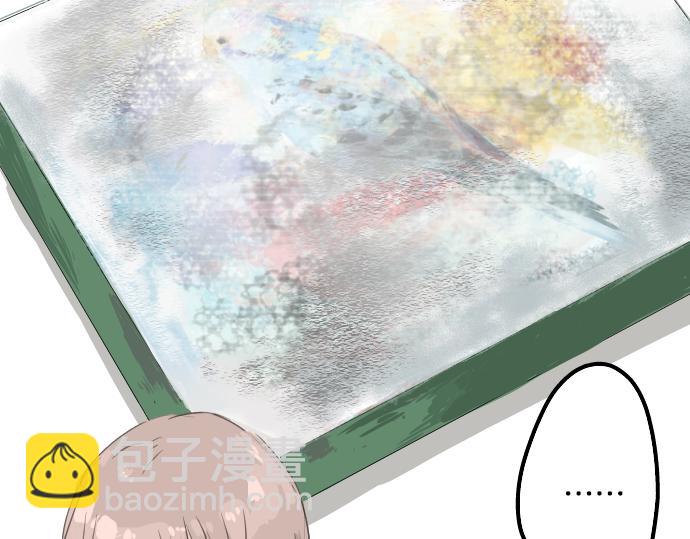 第14话 讨厌的相反13