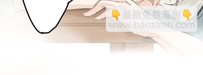 第14话 讨厌的相反17
