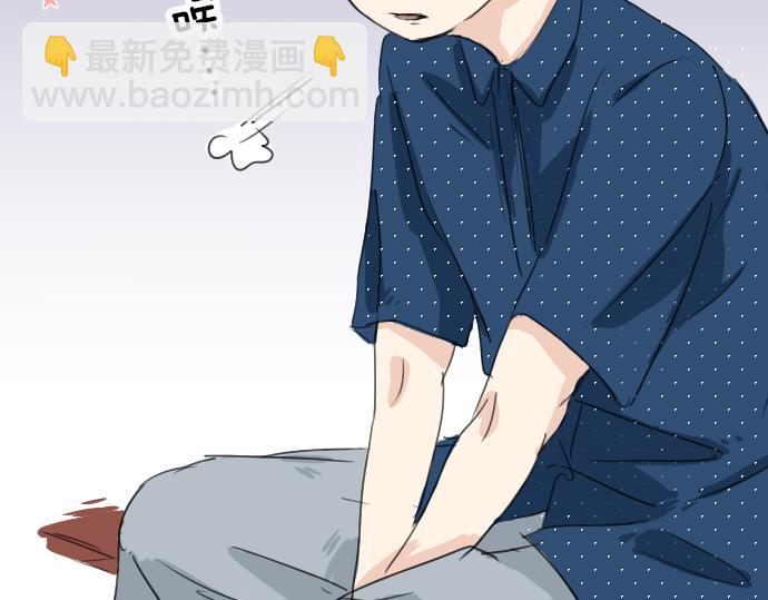 第14话 讨厌的相反2