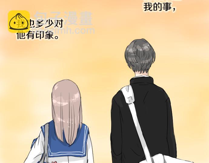 第14话 讨厌的相反29