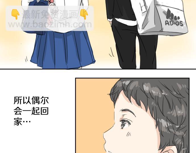 第14话 讨厌的相反30