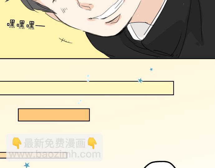 第14话 讨厌的相反40