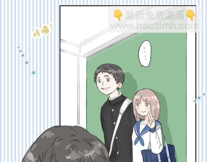 第14话 讨厌的相反45