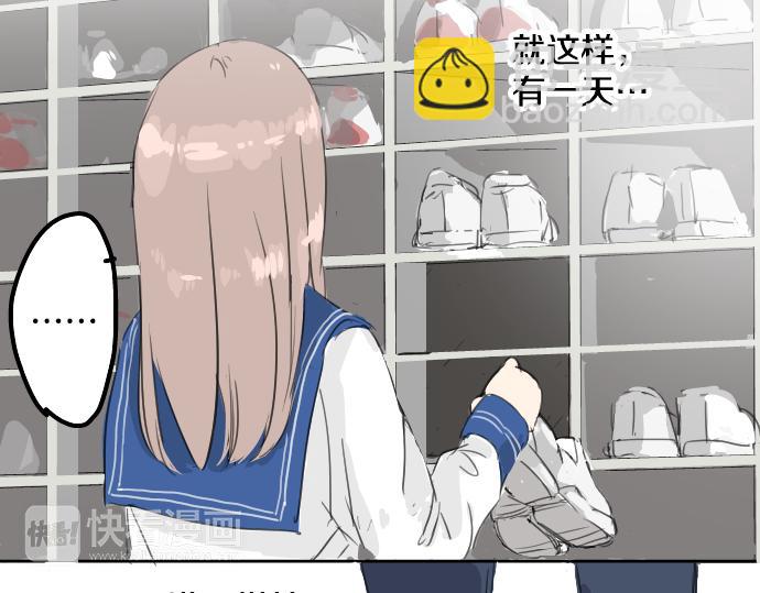 第14话 讨厌的相反54