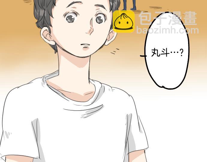 第14话 讨厌的相反65
