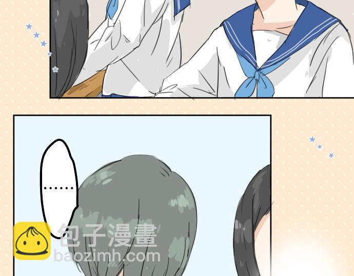 第14话 讨厌的相反72