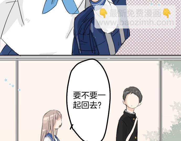第14话 讨厌的相反81