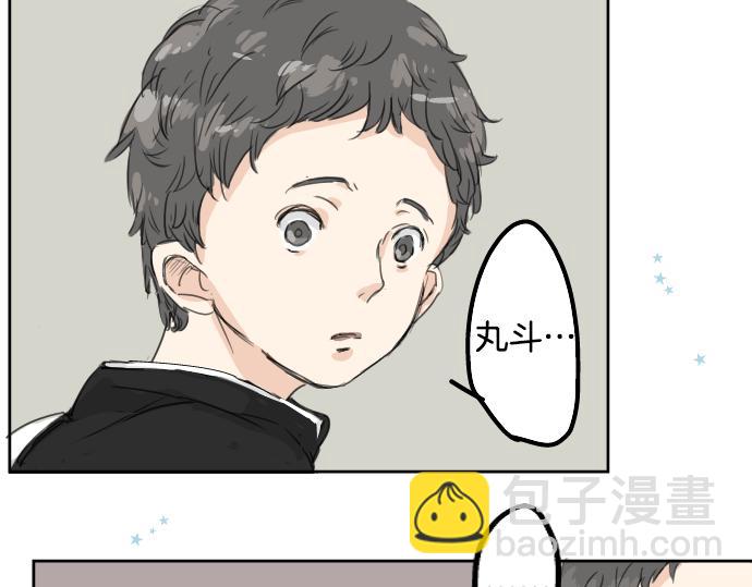 第14话 讨厌的相反83