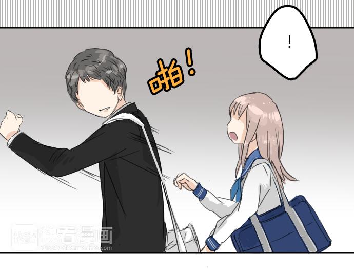 第14话 讨厌的相反97