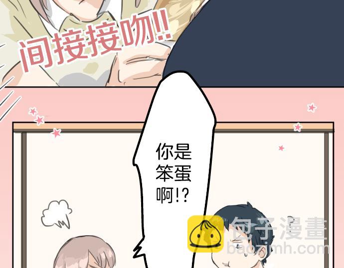 第16话 再相逢21