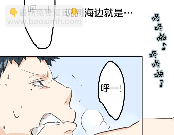 第18话 海边与泳衣与玛尔斯12