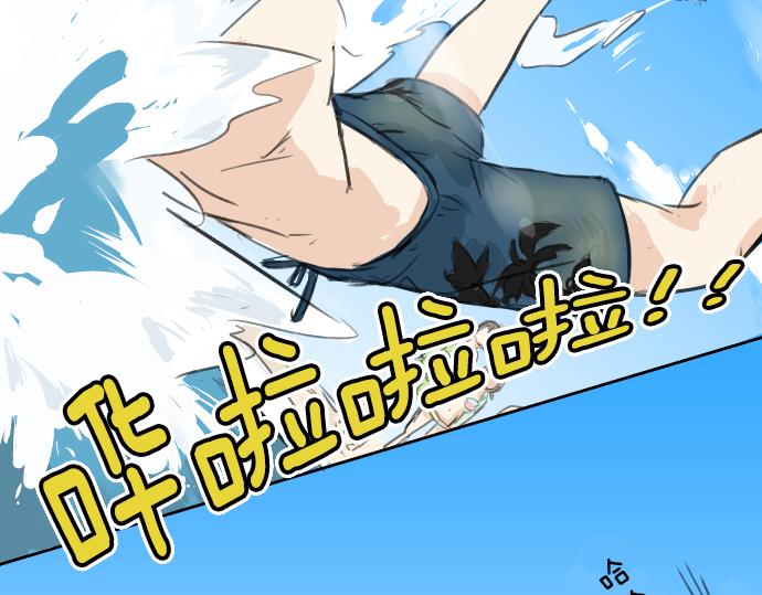 第18话 海边与泳衣与玛尔斯69