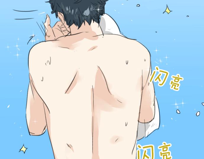 第18话 海边与泳衣与玛尔斯73
