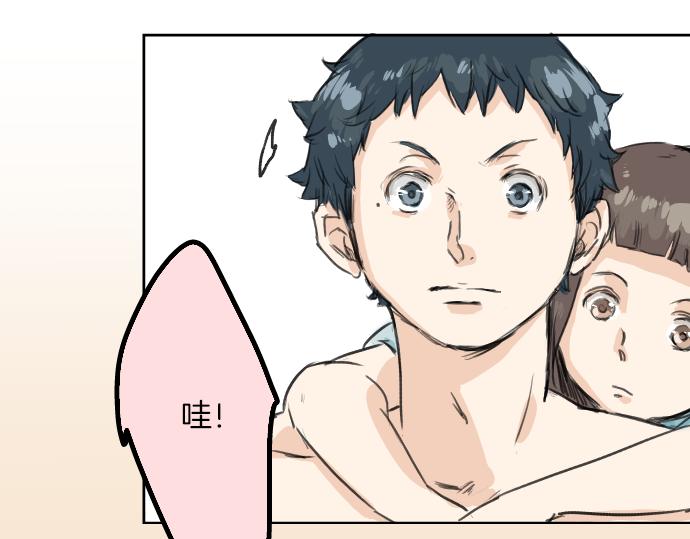 第20话 穗乃海的告白80
