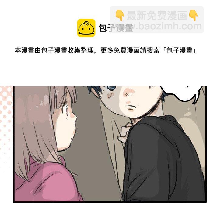 第39话 圣诞节特别篇~有圣诞老公公！！19