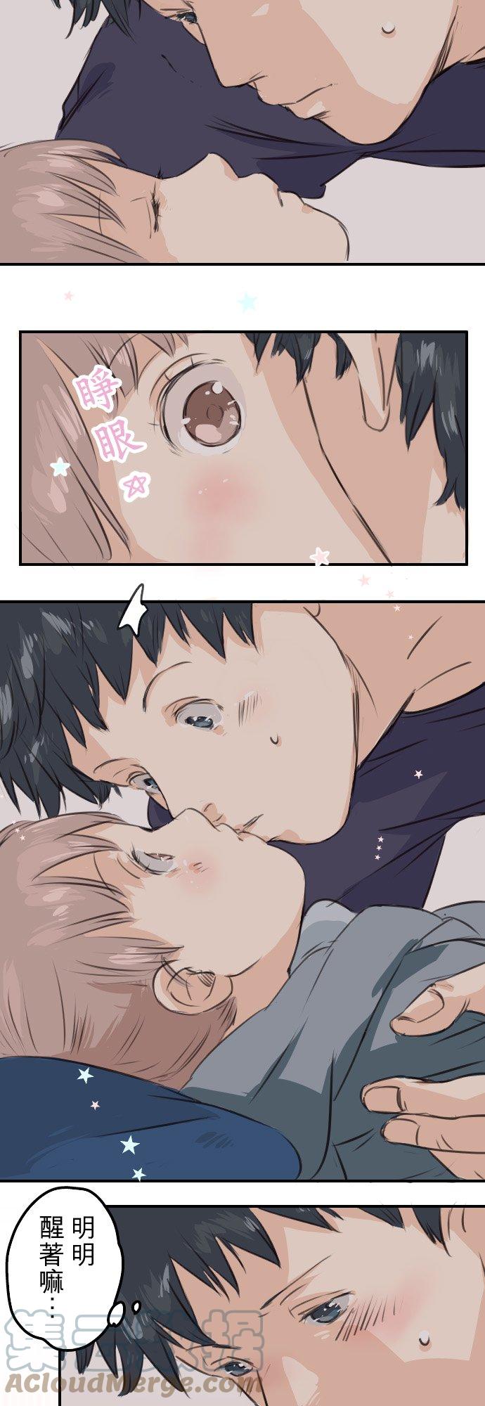 第46话 teardrops16