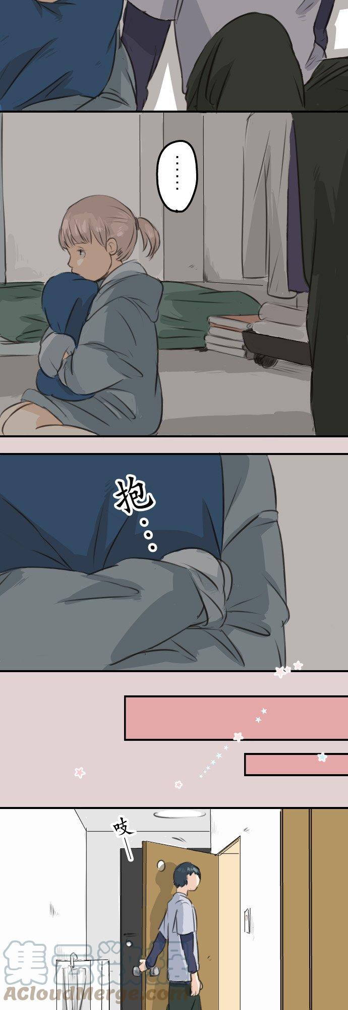 第46话 teardrops6