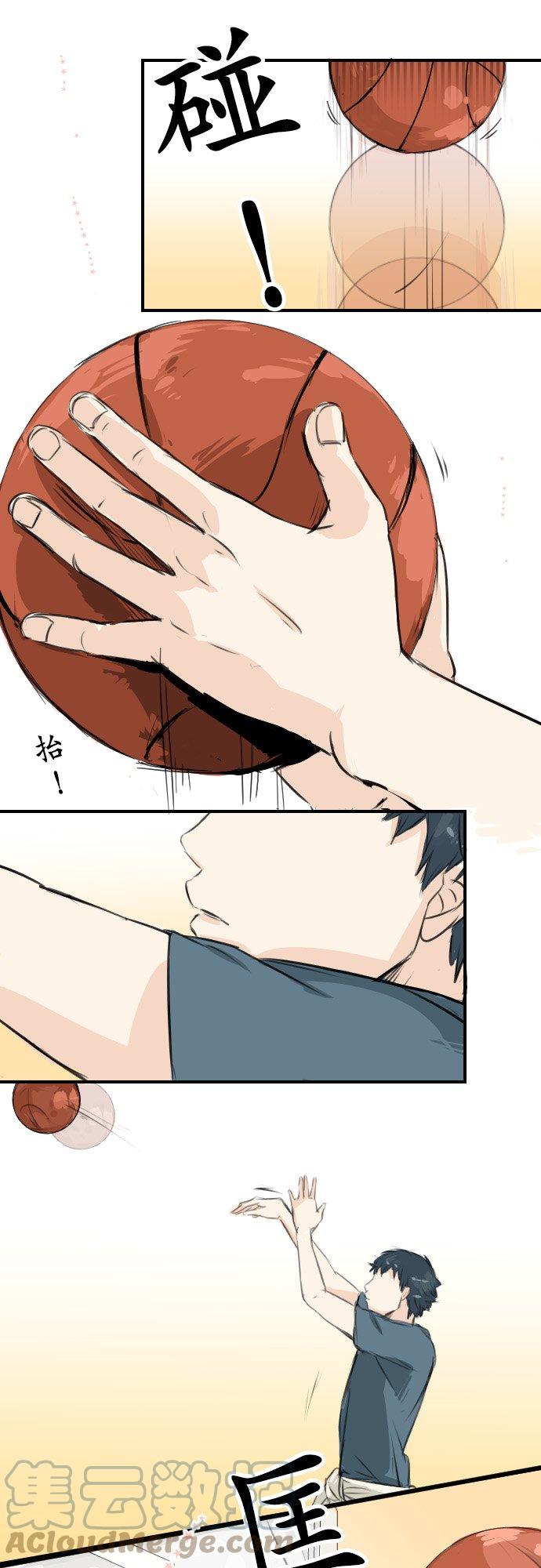 第49话 不安的心情20