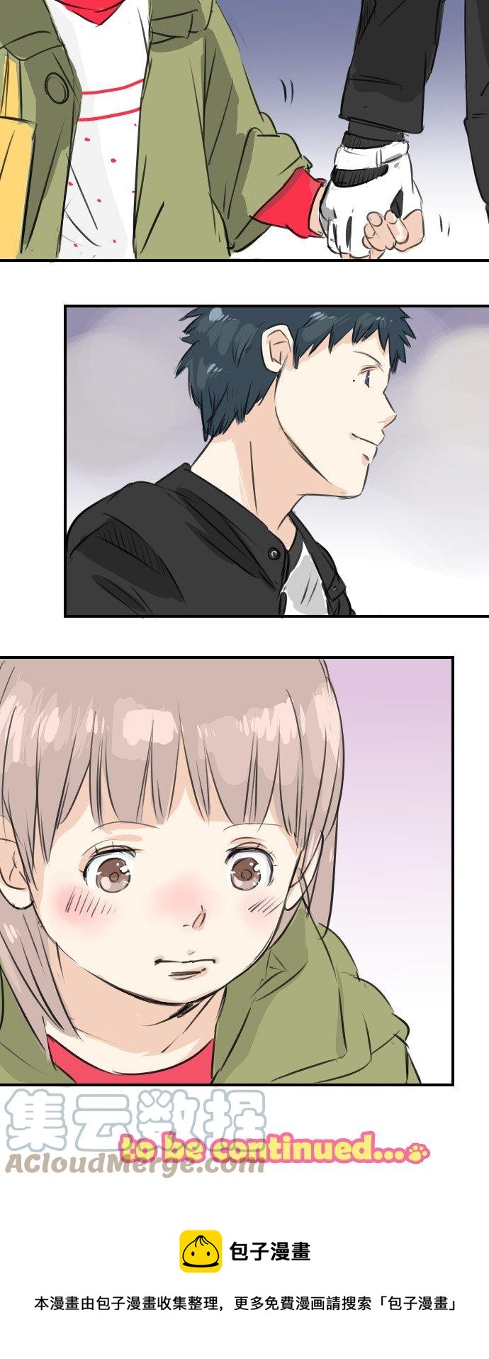 第53话 小千绑架事件！？26