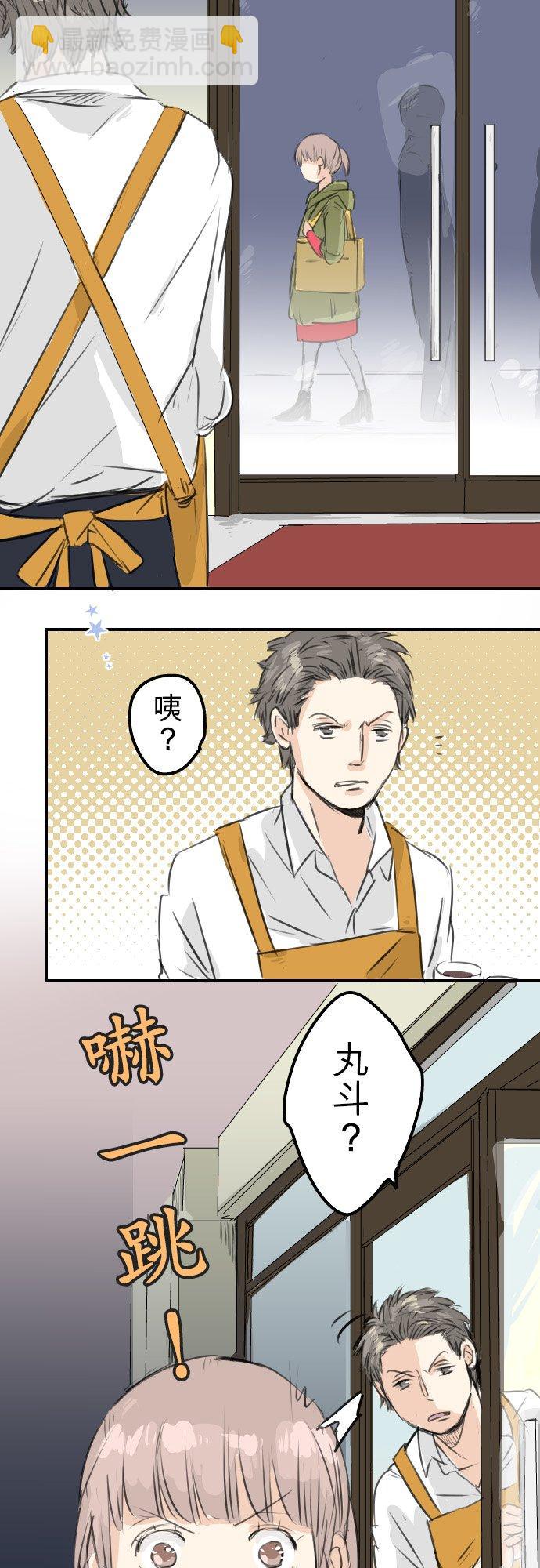 第53话 小千绑架事件！？7